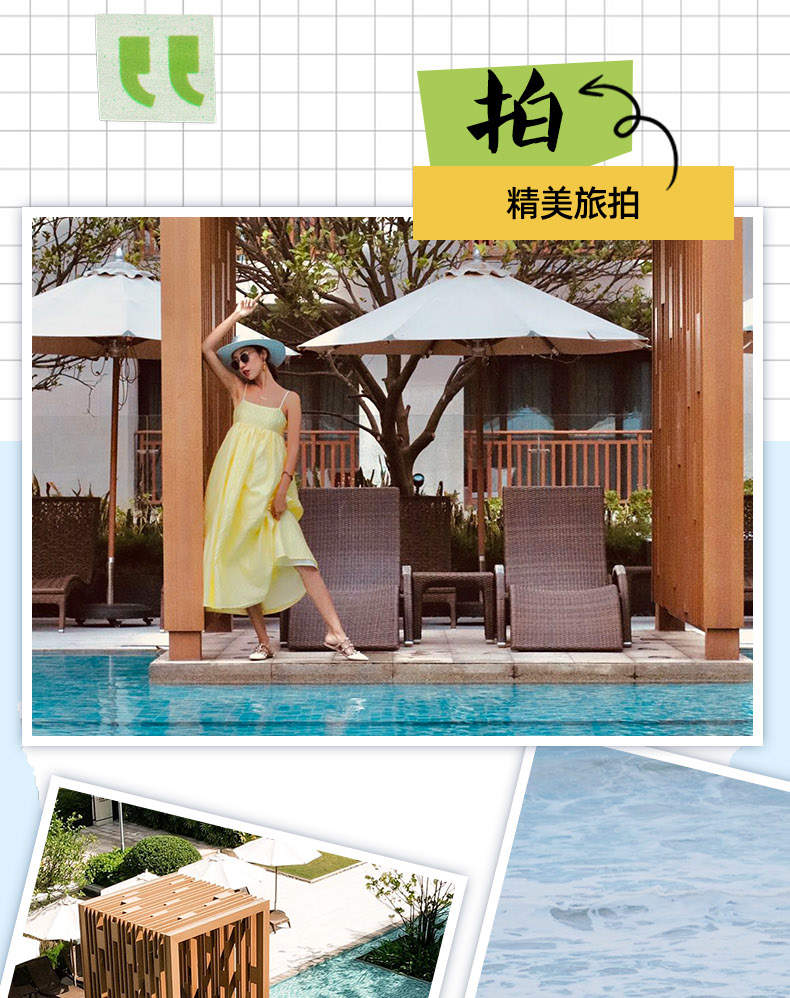 [Spring Festival Promotion] Shenzhen Kaisa Marriott Hotel Selected Accommodation Package